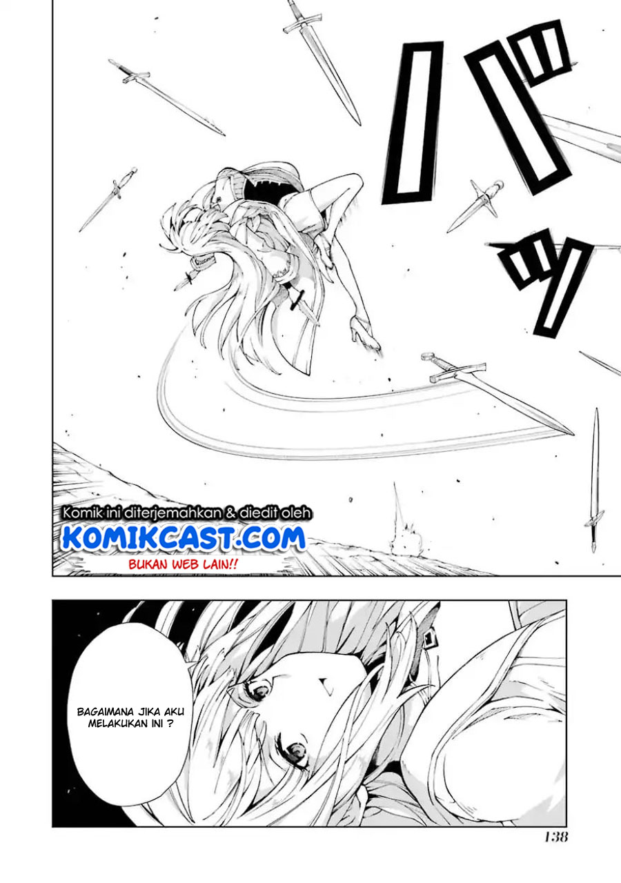 The Swordsman Called the Countless Swords Sorcerer Chapter 04 Gambar 14