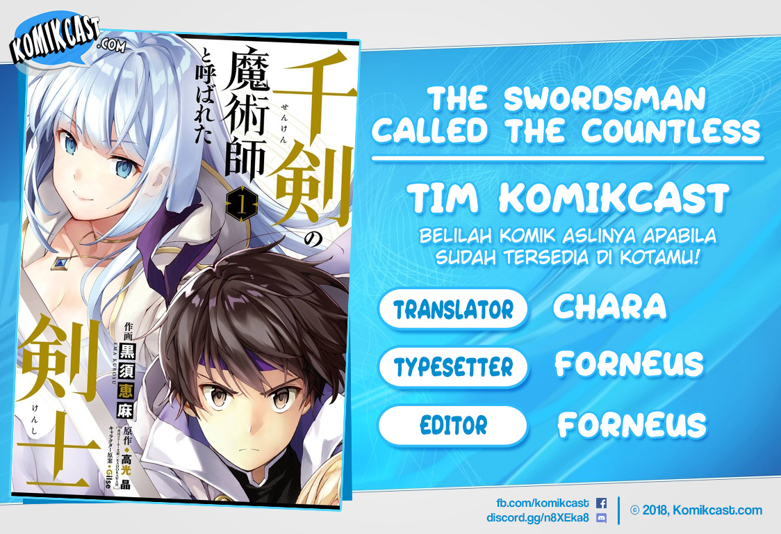 The Swordsman Called the Countless Swords Sorcerer Chapter 05 Gambar 1