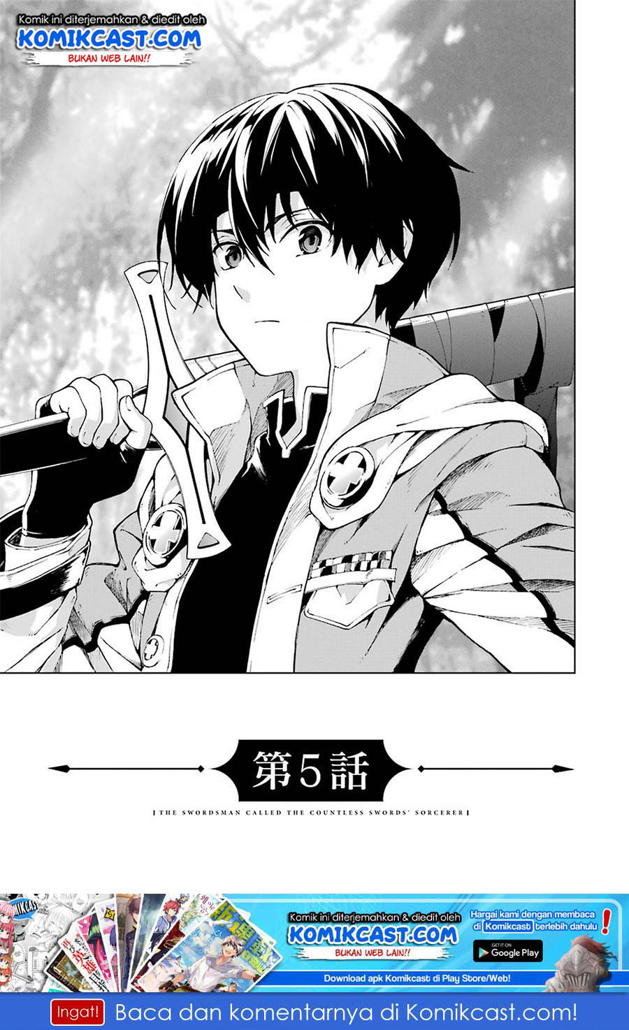 The Swordsman Called the Countless Swords Sorcerer Chapter 05 Gambar 2