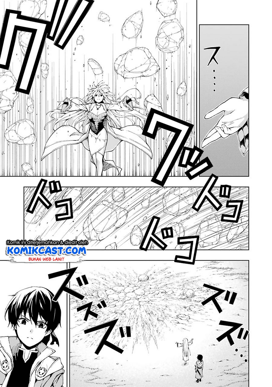 The Swordsman Called the Countless Swords Sorcerer Chapter 05 Gambar 4