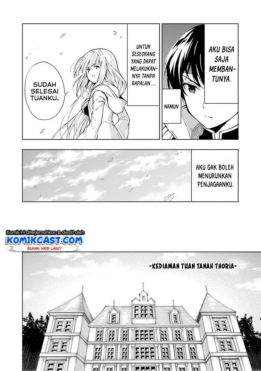 The Swordsman Called the Countless Swords Sorcerer Chapter 05 Gambar 5