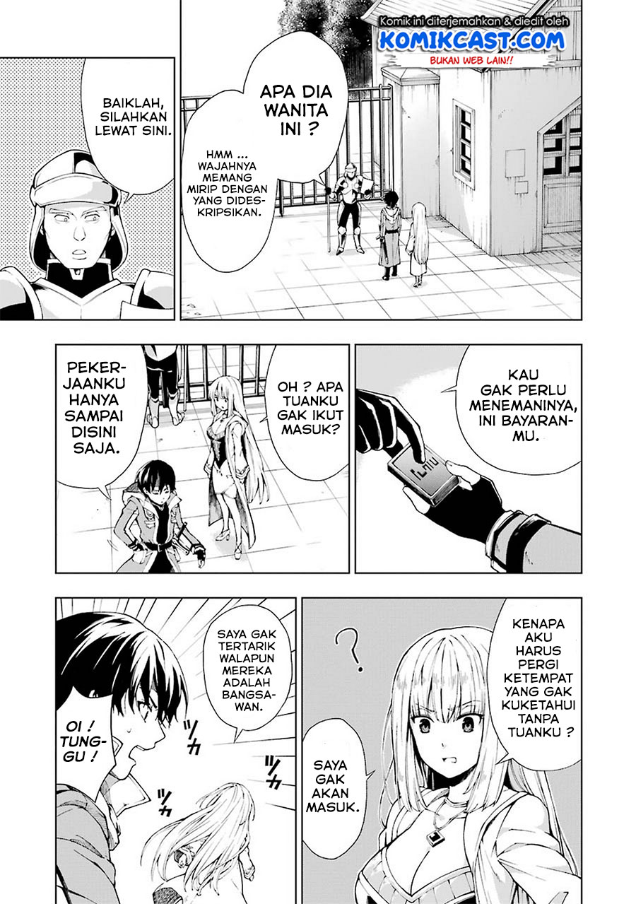 The Swordsman Called the Countless Swords Sorcerer Chapter 05 Gambar 6
