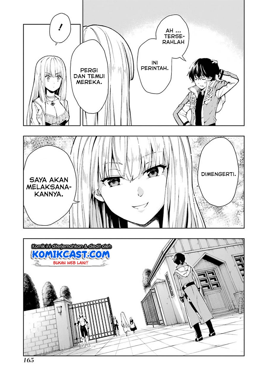 The Swordsman Called the Countless Swords Sorcerer Chapter 05 Gambar 8