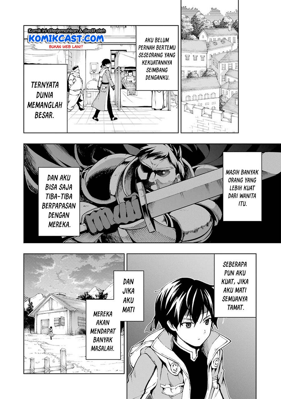 The Swordsman Called the Countless Swords Sorcerer Chapter 05 Gambar 9