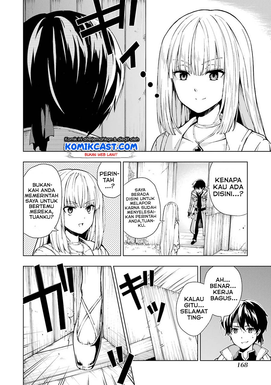 The Swordsman Called the Countless Swords Sorcerer Chapter 05 Gambar 11