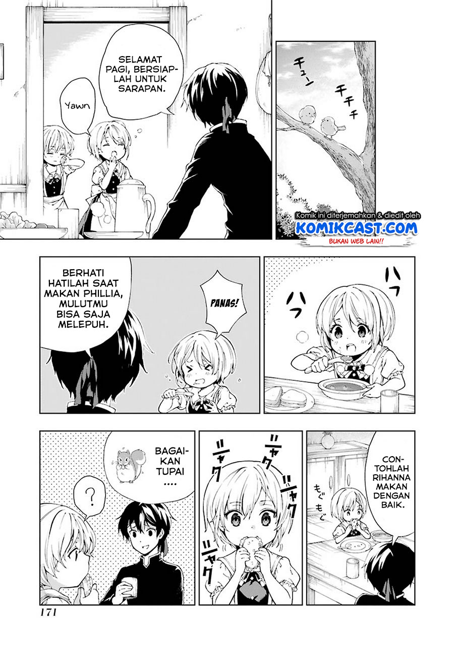 The Swordsman Called the Countless Swords Sorcerer Chapter 05 Gambar 14