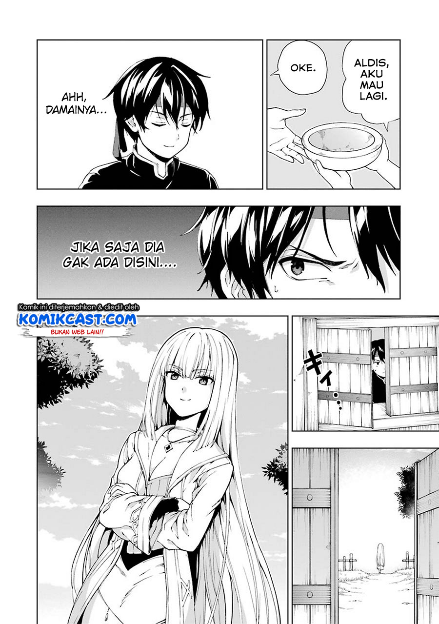 The Swordsman Called the Countless Swords Sorcerer Chapter 05 Gambar 15