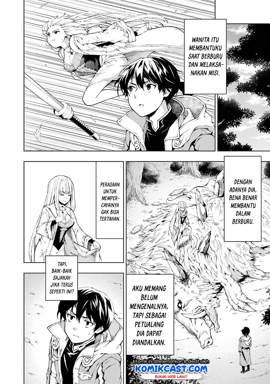 The Swordsman Called the Countless Swords Sorcerer Chapter 05 Gambar 17