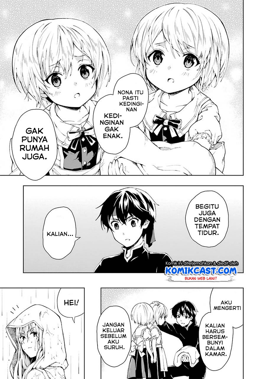 The Swordsman Called the Countless Swords Sorcerer Chapter 05 Gambar 20