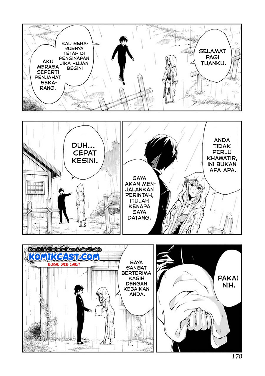 The Swordsman Called the Countless Swords Sorcerer Chapter 05 Gambar 21