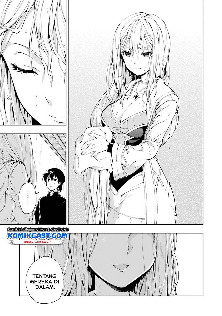 The Swordsman Called the Countless Swords Sorcerer Chapter 05 Gambar 22