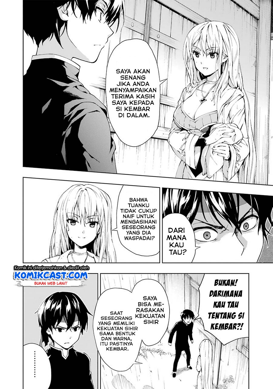 The Swordsman Called the Countless Swords Sorcerer Chapter 05 Gambar 23