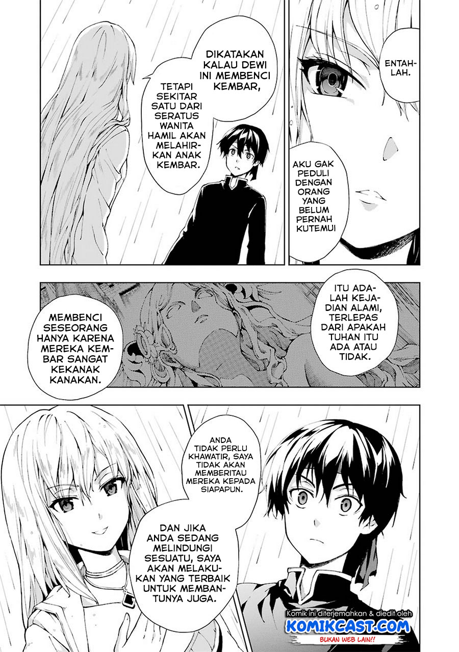 The Swordsman Called the Countless Swords Sorcerer Chapter 05 Gambar 26