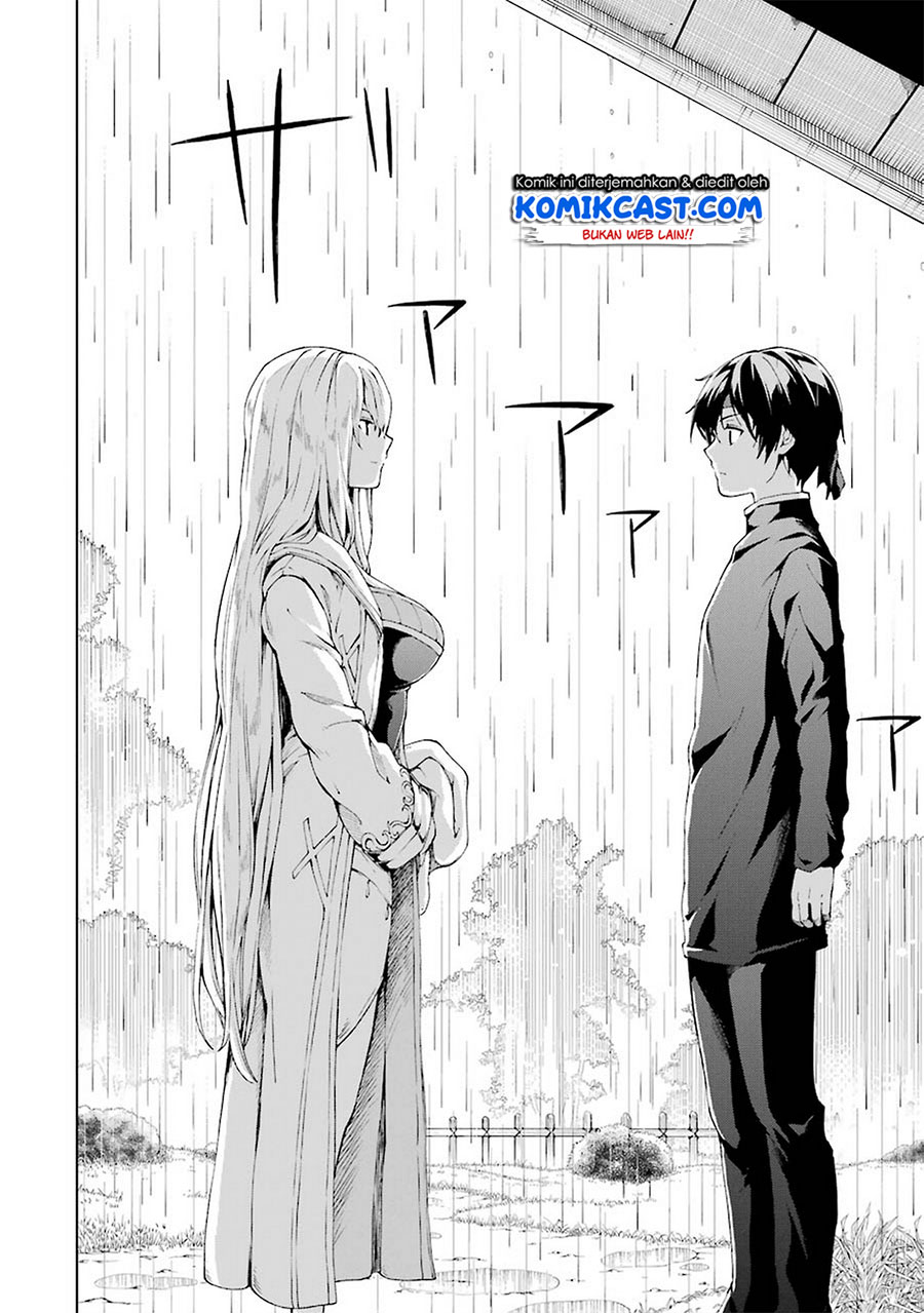 The Swordsman Called the Countless Swords Sorcerer Chapter 05 Gambar 27