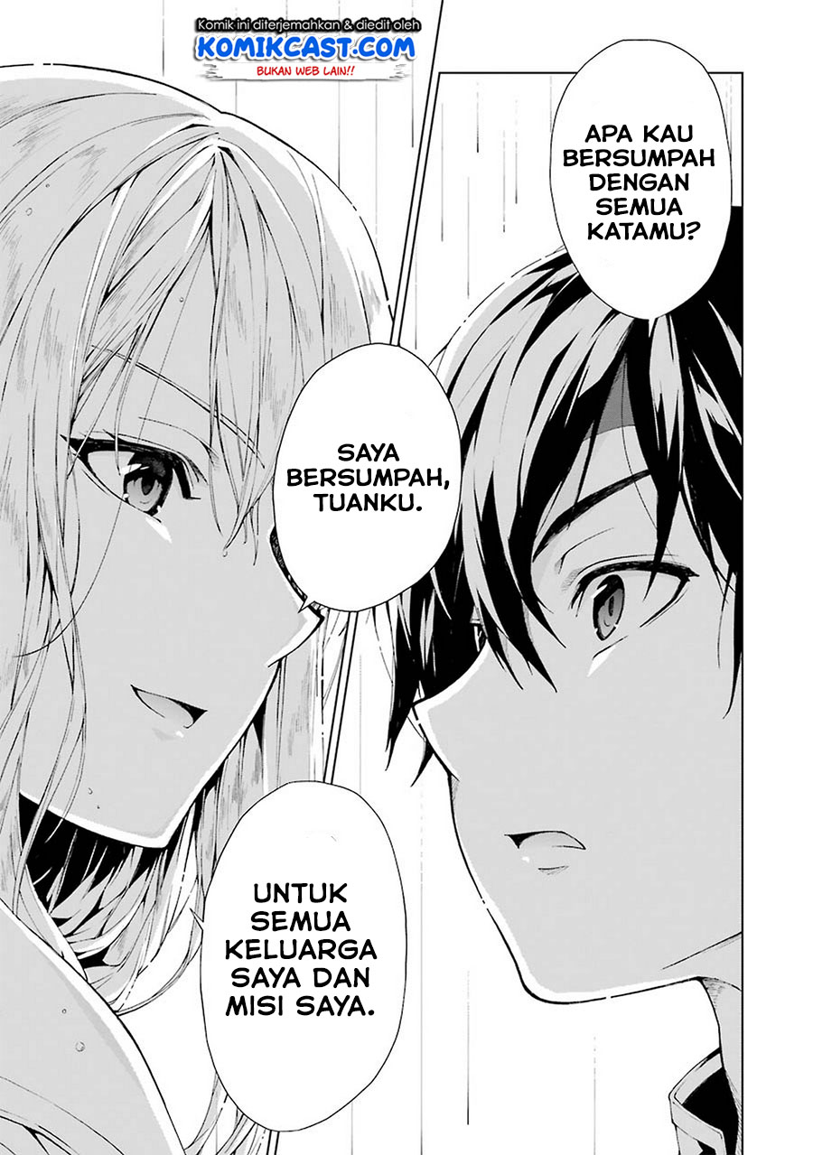 The Swordsman Called the Countless Swords Sorcerer Chapter 05 Gambar 28