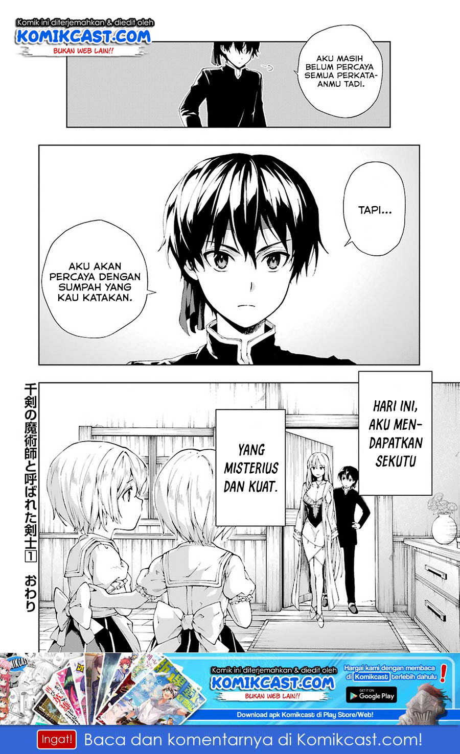 The Swordsman Called the Countless Swords Sorcerer Chapter 05 Gambar 29