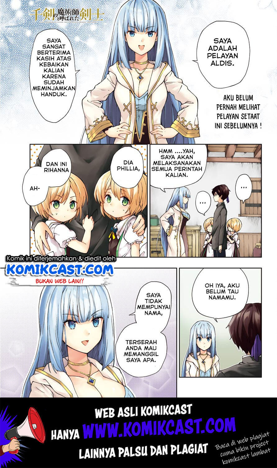 The Swordsman Called the Countless Swords Sorcerer Chapter 06 Gambar 2