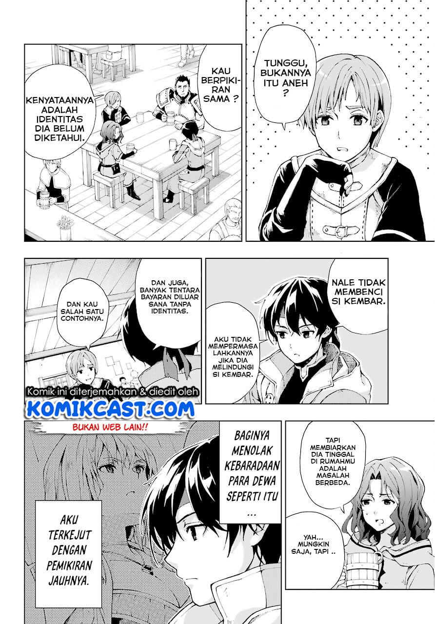 The Swordsman Called the Countless Swords Sorcerer Chapter 06 Gambar 5