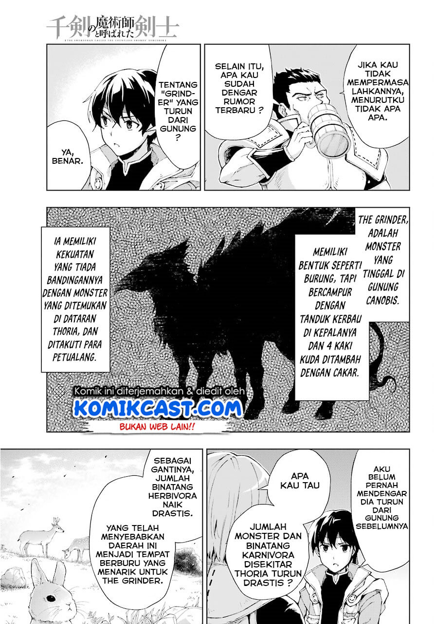 The Swordsman Called the Countless Swords Sorcerer Chapter 06 Gambar 6