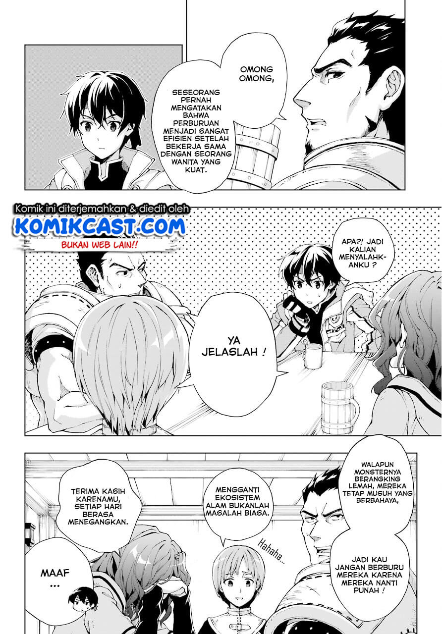 The Swordsman Called the Countless Swords Sorcerer Chapter 06 Gambar 7