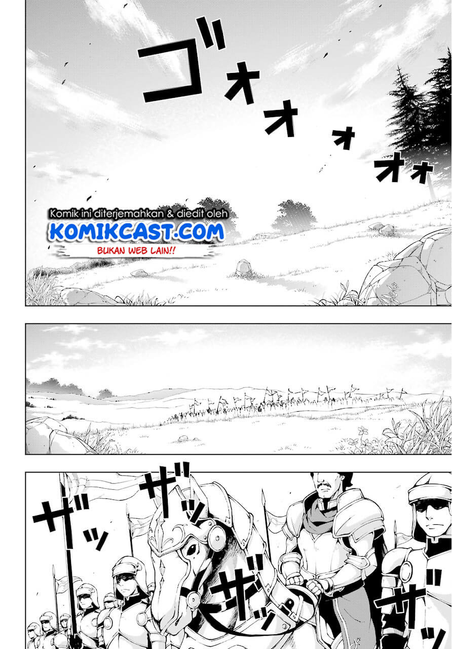 The Swordsman Called the Countless Swords Sorcerer Chapter 06 Gambar 9