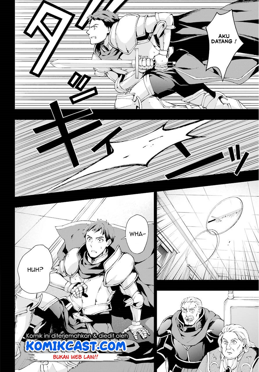 The Swordsman Called the Countless Swords Sorcerer Chapter 06 Gambar 13