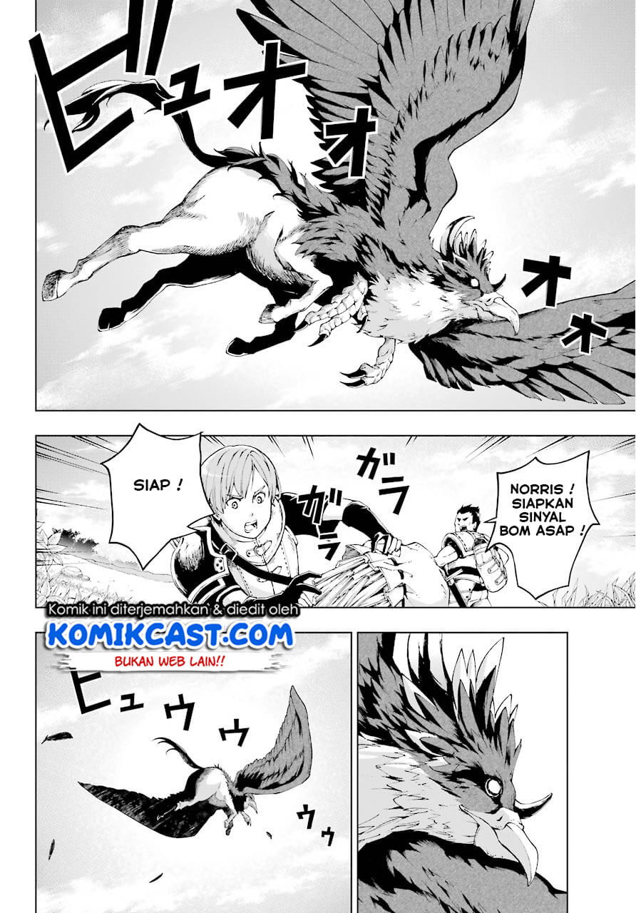 The Swordsman Called the Countless Swords Sorcerer Chapter 06 Gambar 19