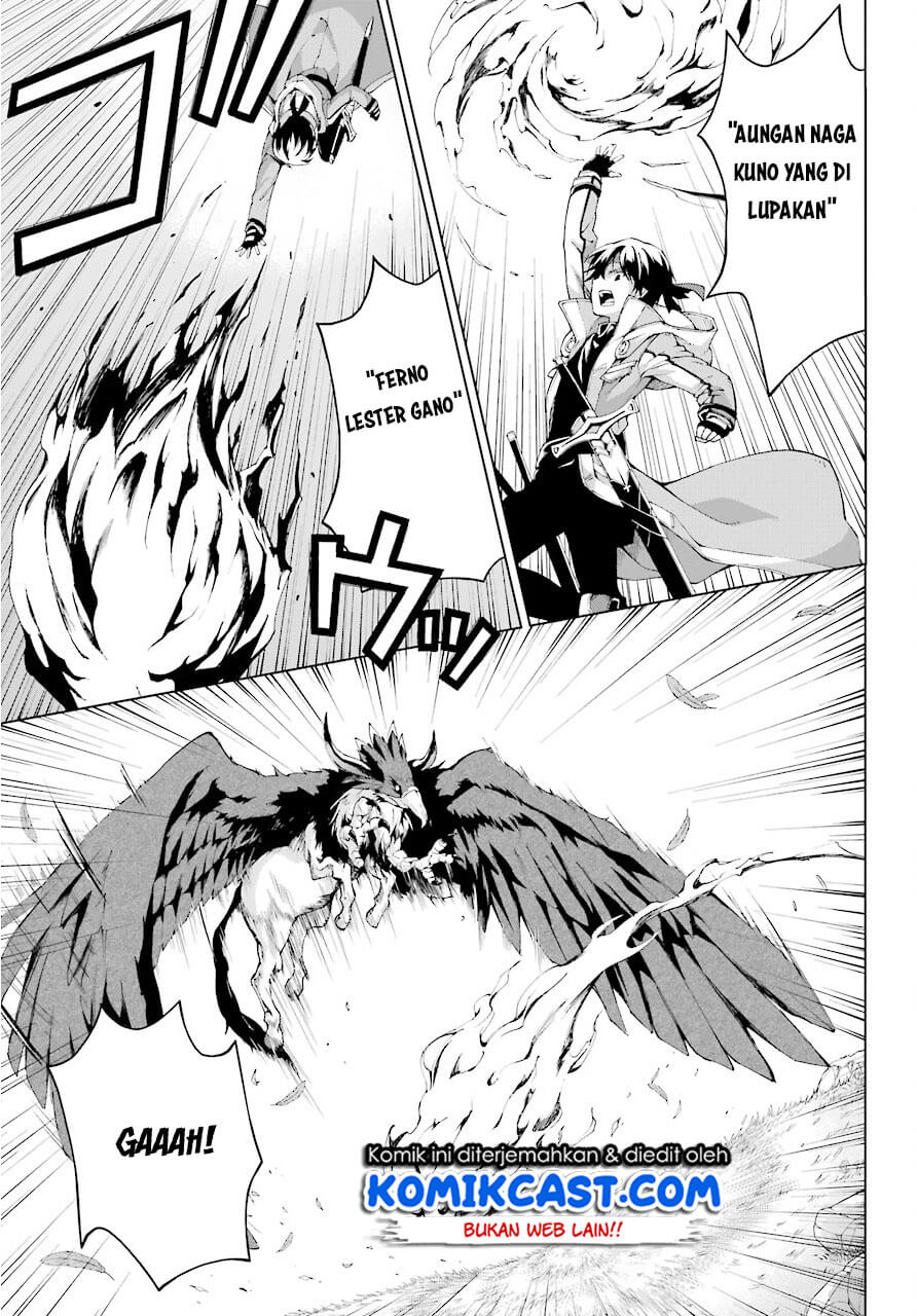 The Swordsman Called the Countless Swords Sorcerer Chapter 06 Gambar 23