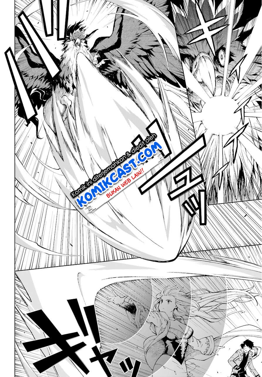 The Swordsman Called the Countless Swords Sorcerer Chapter 06 Gambar 24
