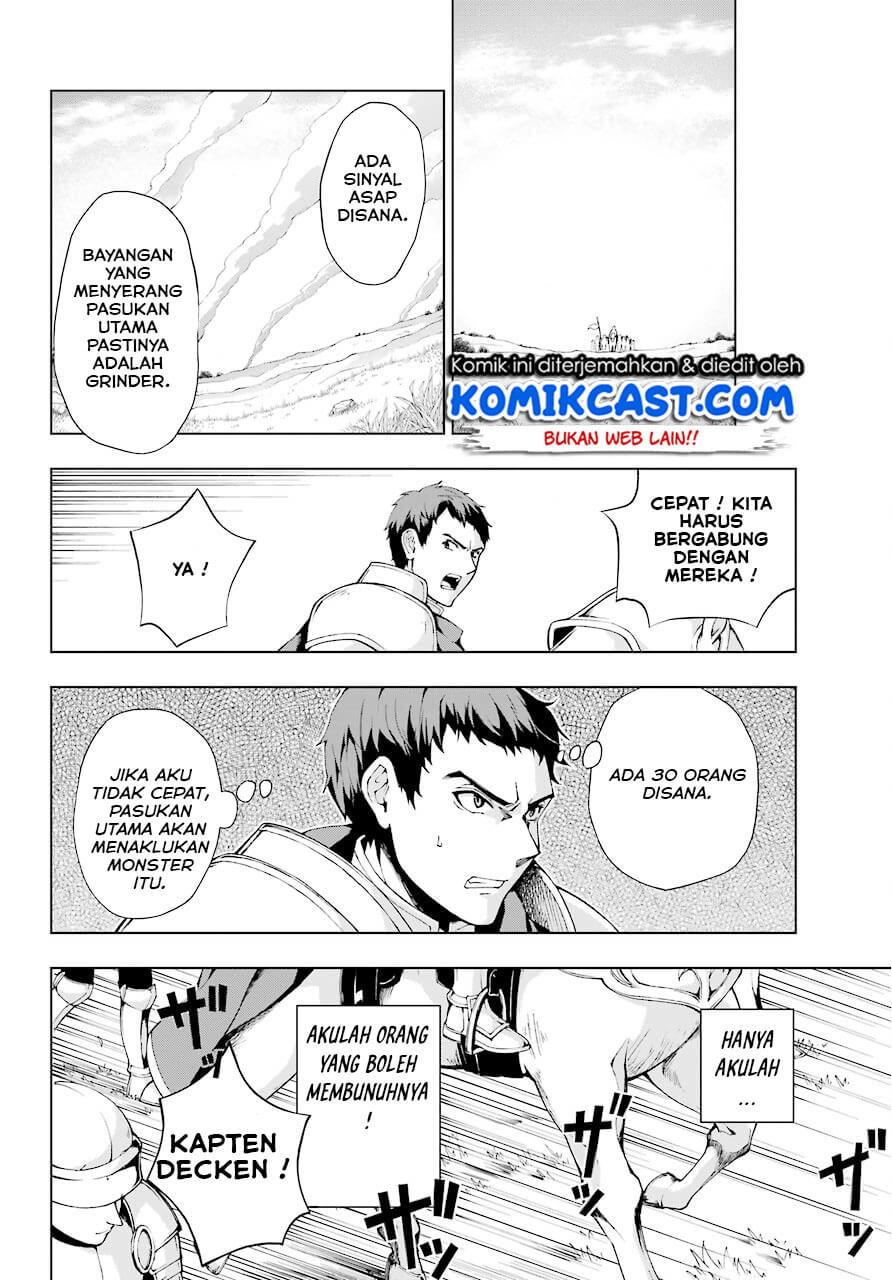 The Swordsman Called the Countless Swords Sorcerer Chapter 06 Gambar 26