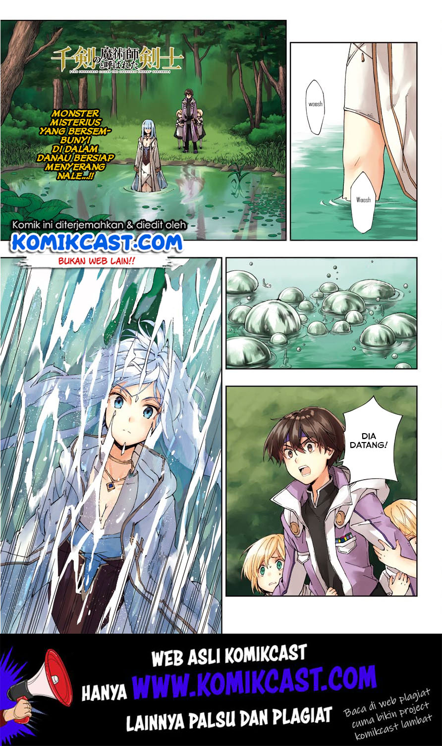 The Swordsman Called the Countless Swords Sorcerer Chapter 12 Gambar 2