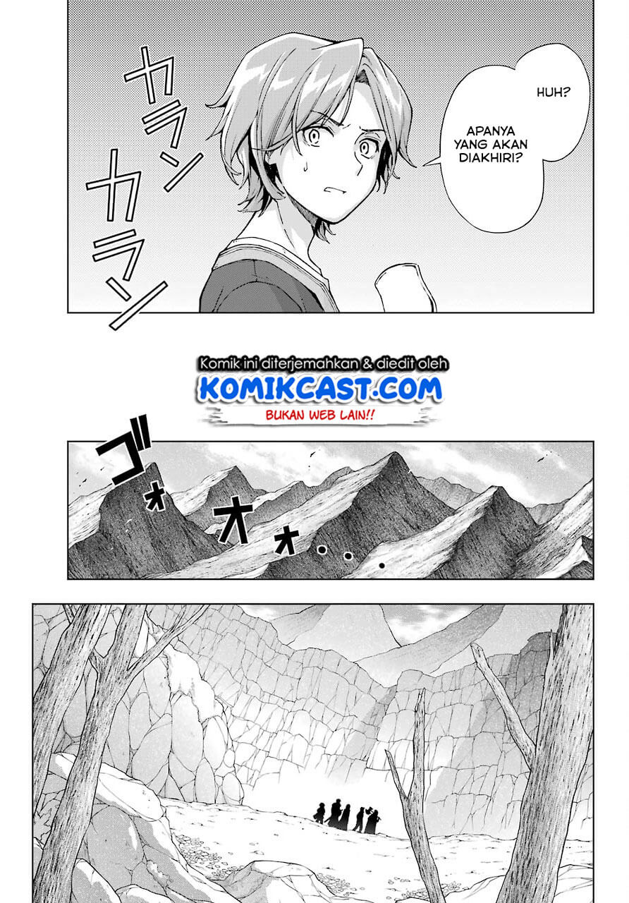 The Swordsman Called the Countless Swords Sorcerer Chapter 14 Gambar 8
