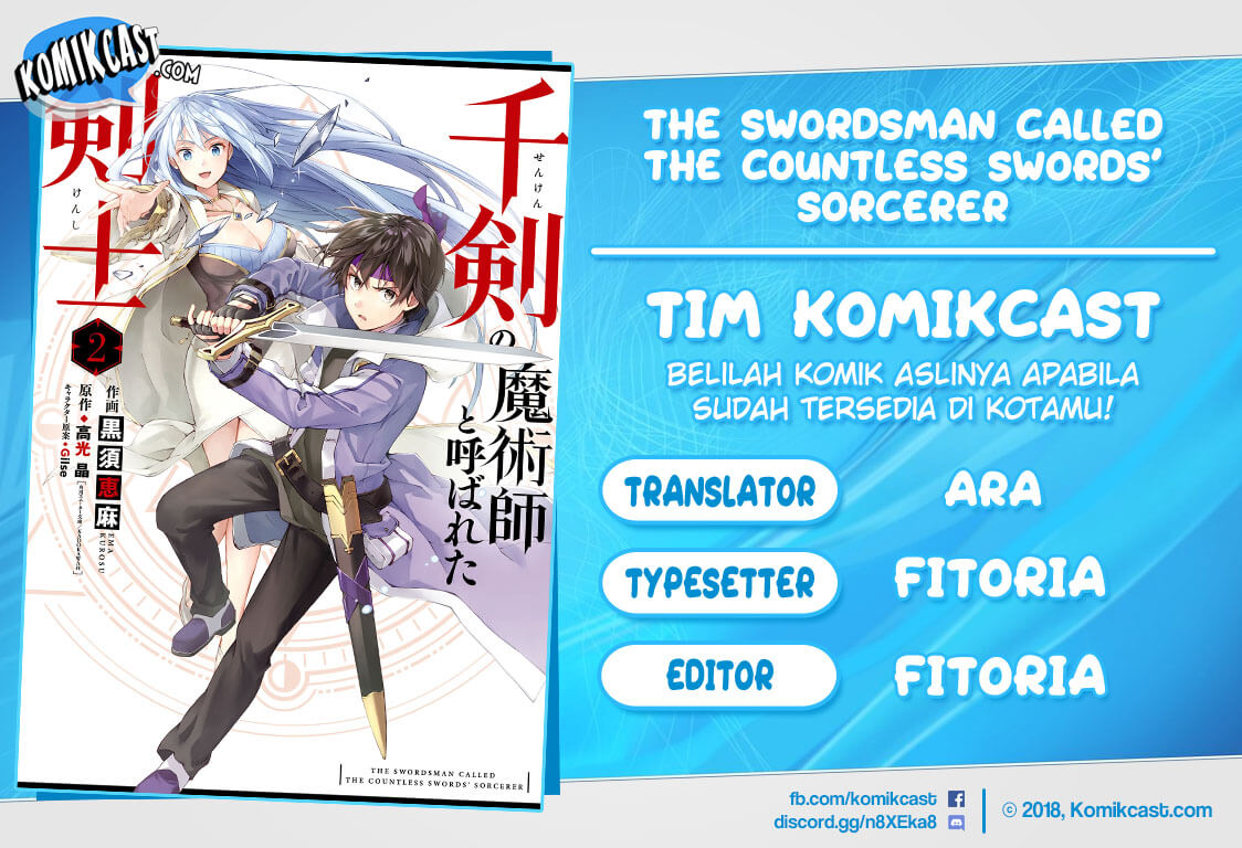 The Swordsman Called the Countless Swords Sorcerer Chapter 15 Gambar 1