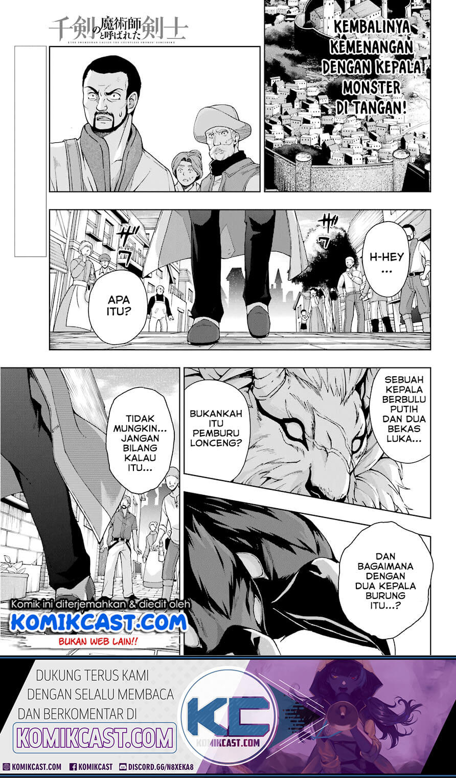 The Swordsman Called the Countless Swords Sorcerer Chapter 15 Gambar 2