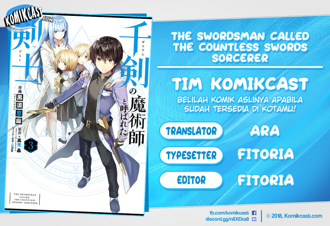 The Swordsman Called the Countless Swords Sorcerer Chapter 18 Gambar 1