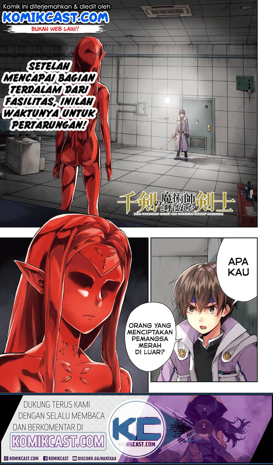 The Swordsman Called the Countless Swords Sorcerer Chapter 18 Gambar 2