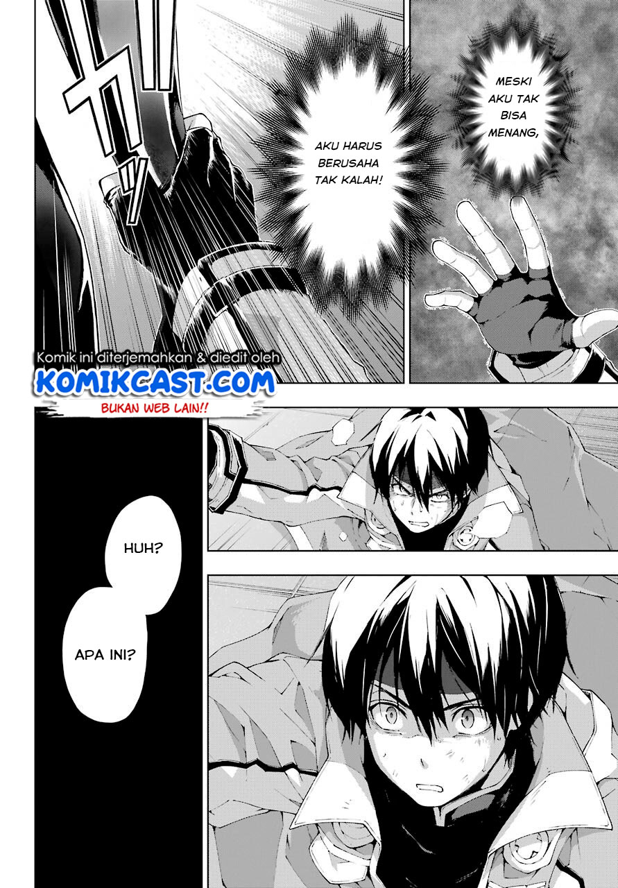 The Swordsman Called the Countless Swords Sorcerer Chapter 20 Gambar 3