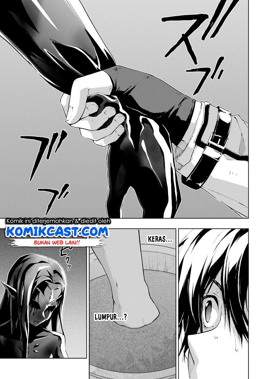 The Swordsman Called the Countless Swords Sorcerer Chapter 20 Gambar 4