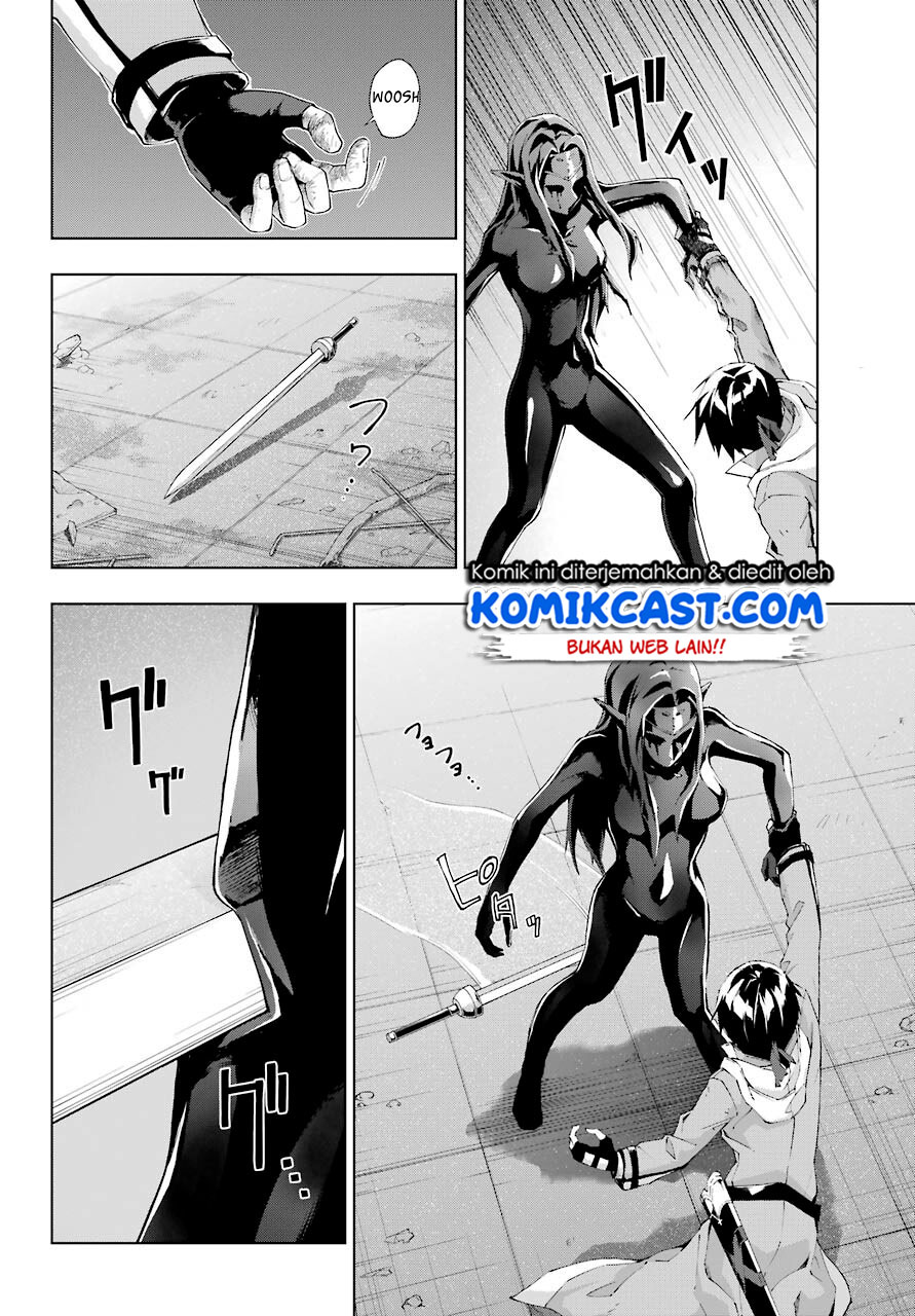 The Swordsman Called the Countless Swords Sorcerer Chapter 20 Gambar 5