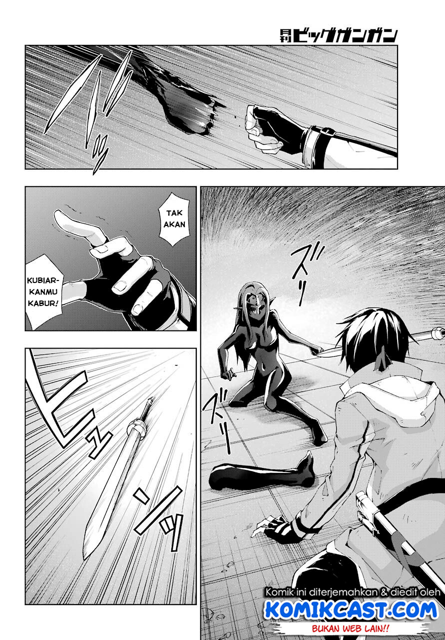 The Swordsman Called the Countless Swords Sorcerer Chapter 20 Gambar 7