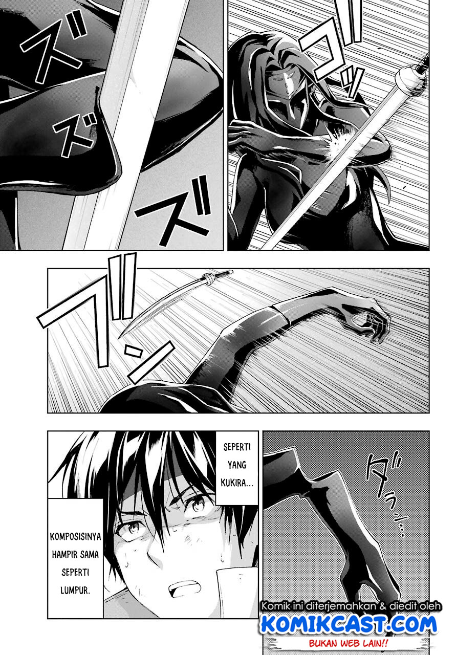 The Swordsman Called the Countless Swords Sorcerer Chapter 20 Gambar 8
