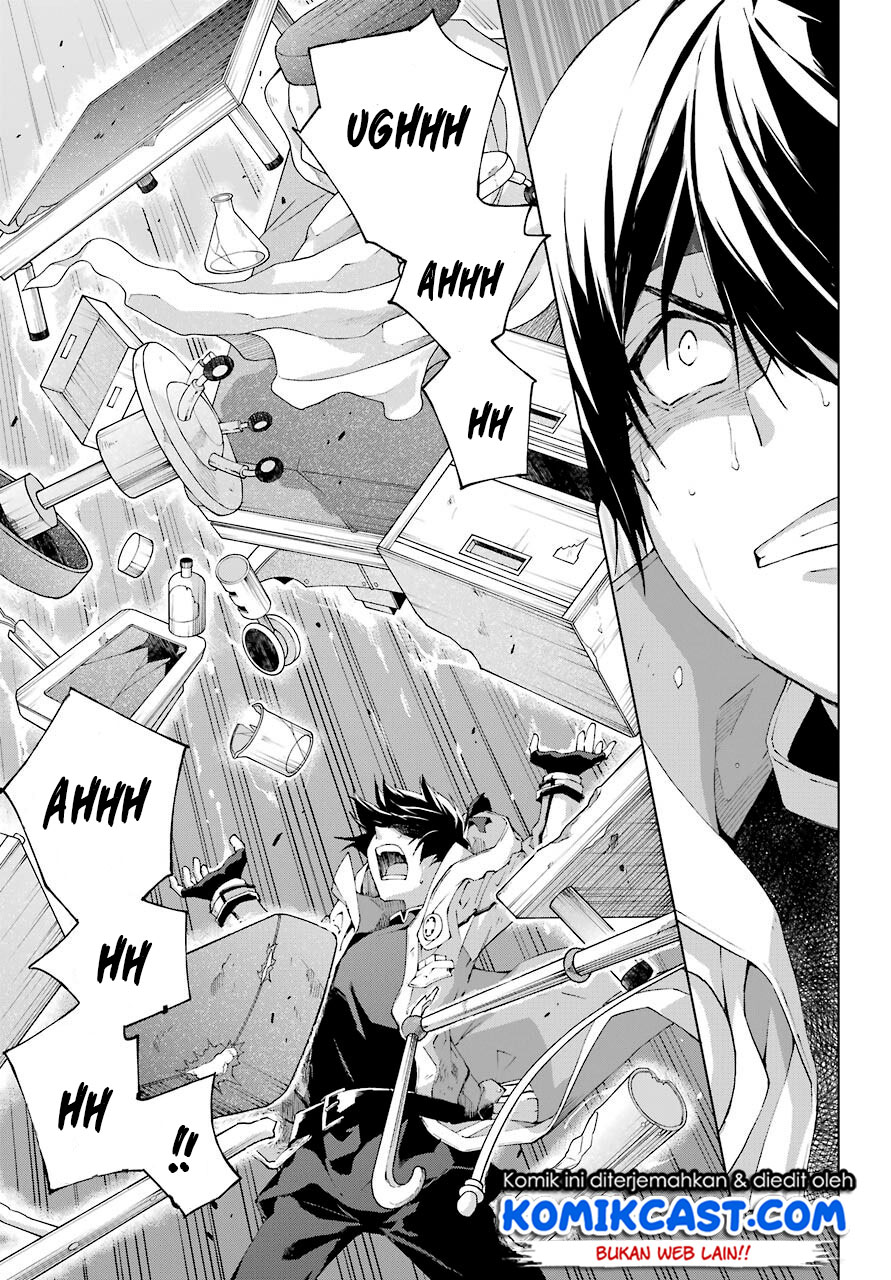 The Swordsman Called the Countless Swords Sorcerer Chapter 20 Gambar 10