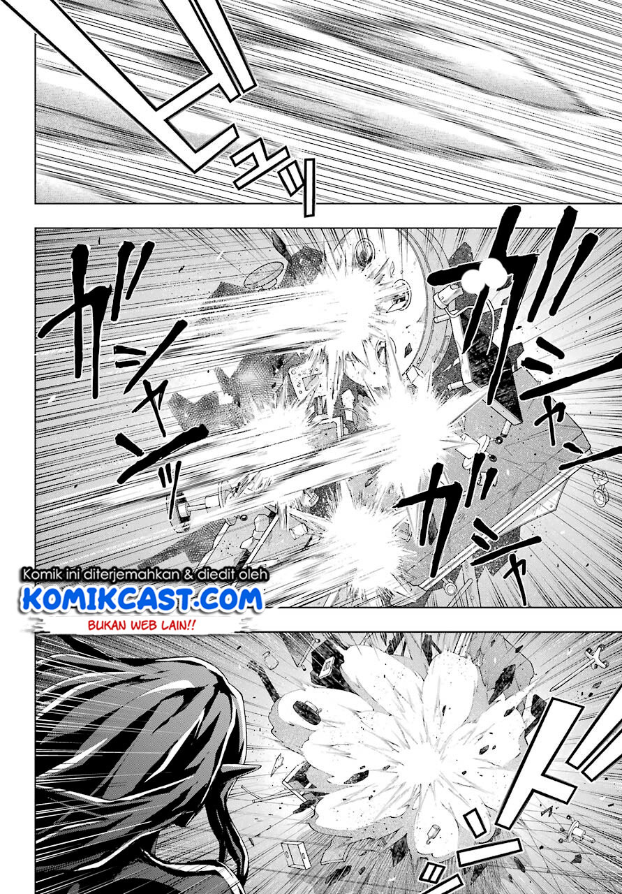 The Swordsman Called the Countless Swords Sorcerer Chapter 20 Gambar 11
