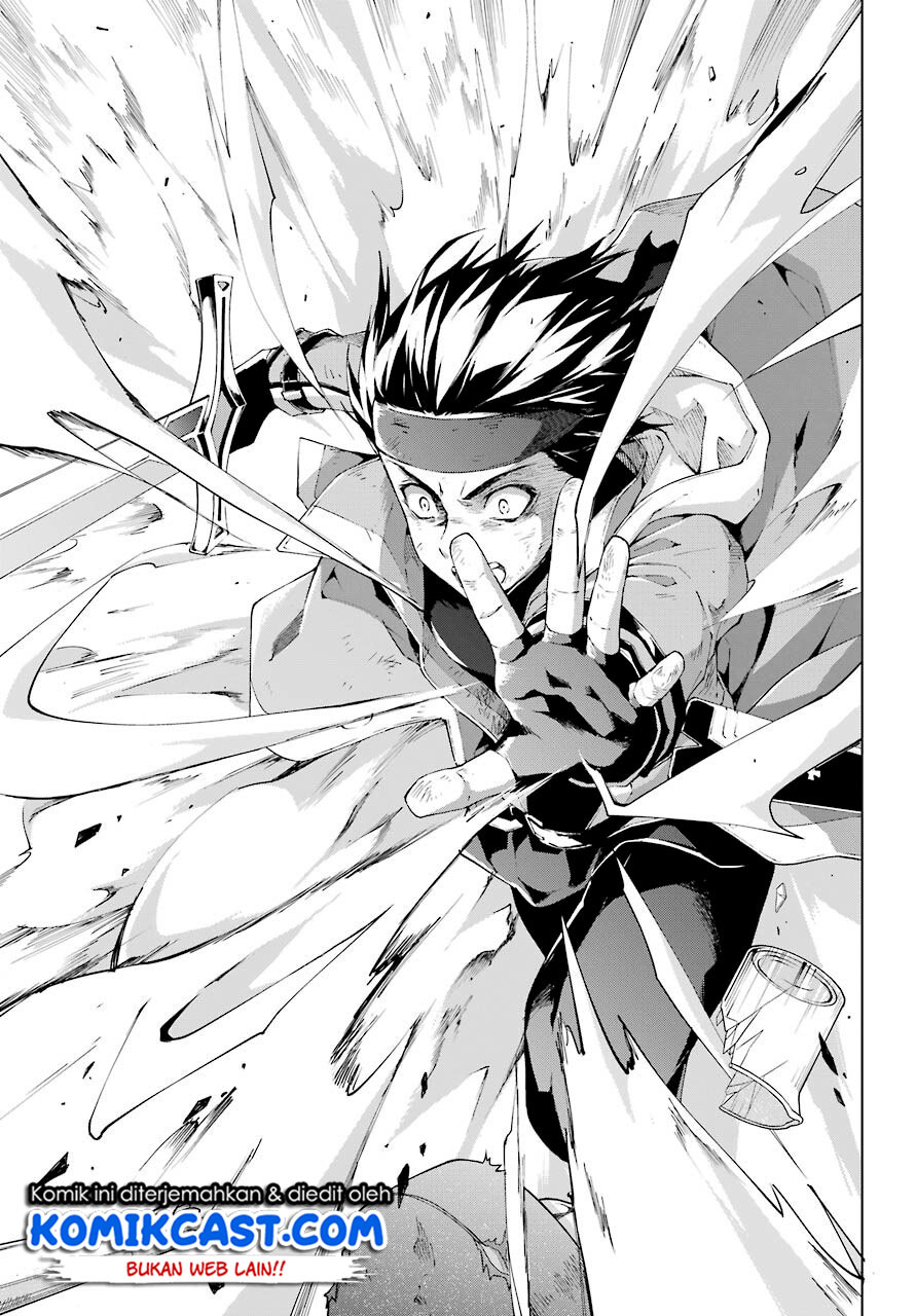 The Swordsman Called the Countless Swords Sorcerer Chapter 20 Gambar 12