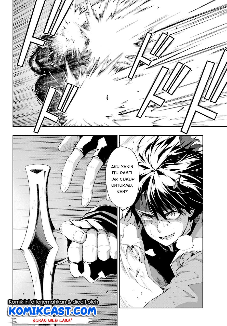 The Swordsman Called the Countless Swords Sorcerer Chapter 20 Gambar 13