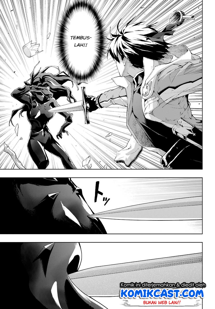 The Swordsman Called the Countless Swords Sorcerer Chapter 20 Gambar 14