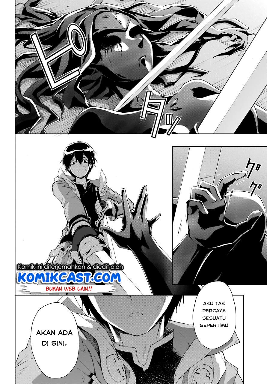 The Swordsman Called the Countless Swords Sorcerer Chapter 20 Gambar 16