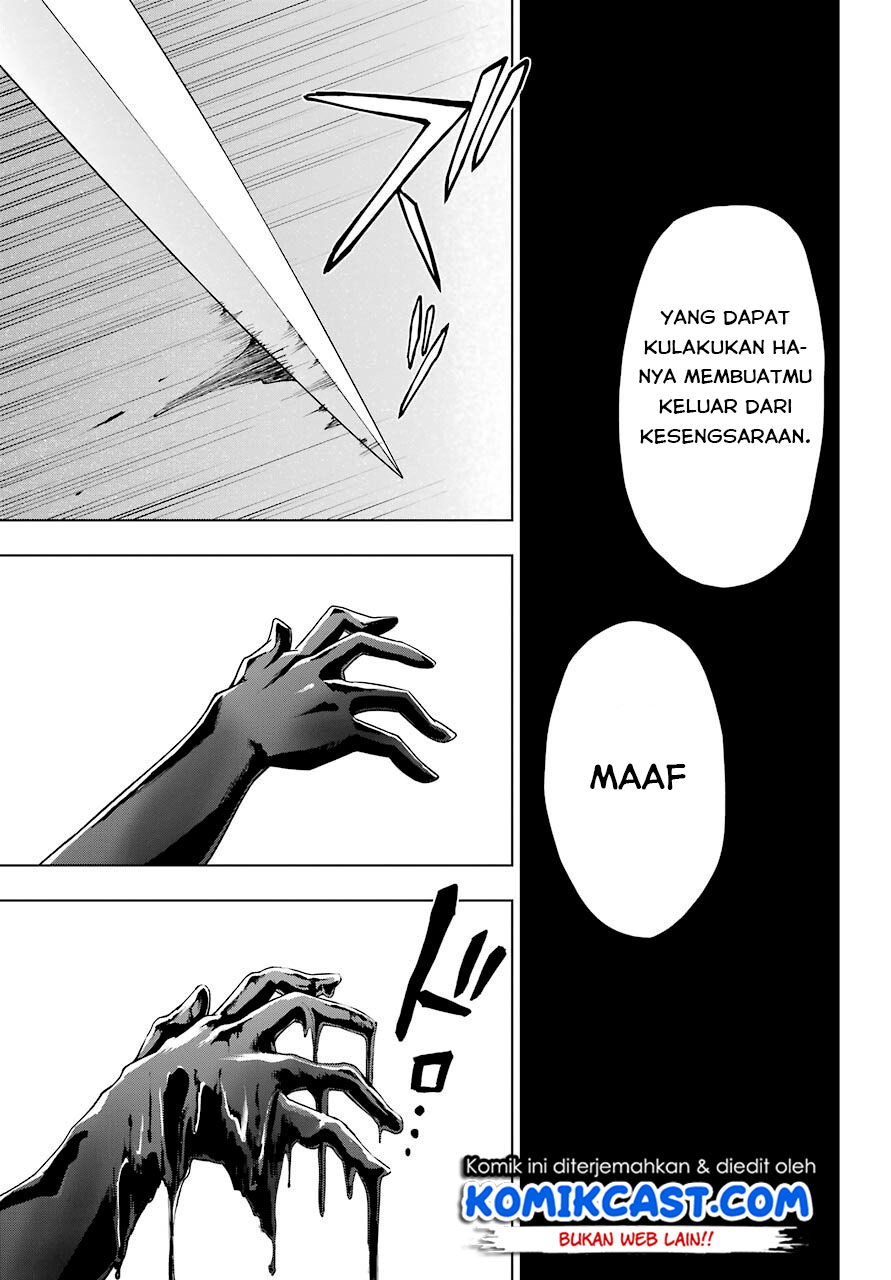 The Swordsman Called the Countless Swords Sorcerer Chapter 20 Gambar 17