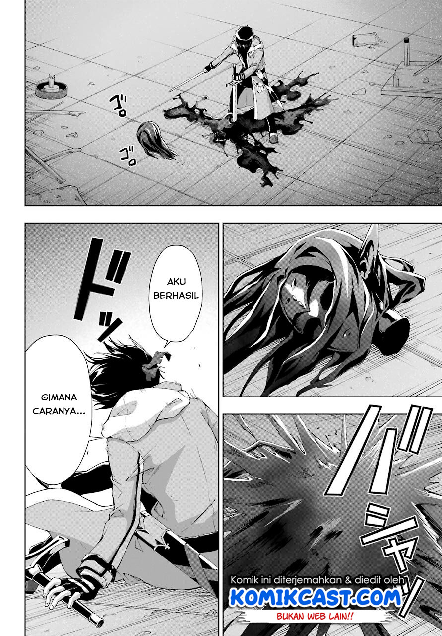 The Swordsman Called the Countless Swords Sorcerer Chapter 20 Gambar 18