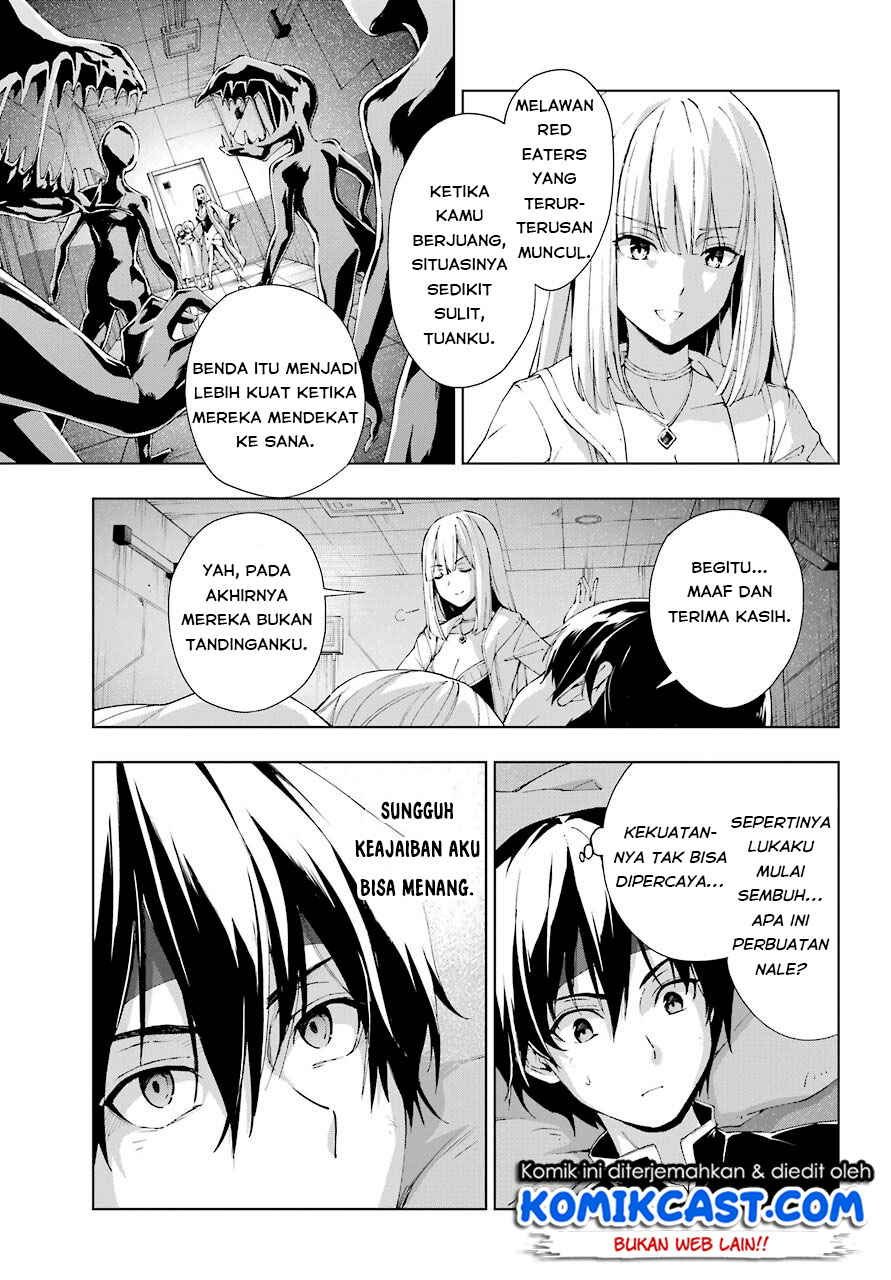 The Swordsman Called the Countless Swords Sorcerer Chapter 20 Gambar 23